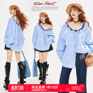 女26春季 衬衫 设计感木耳花边V领上衣 miu系蓝色格纹廓形长袖 KEIKO