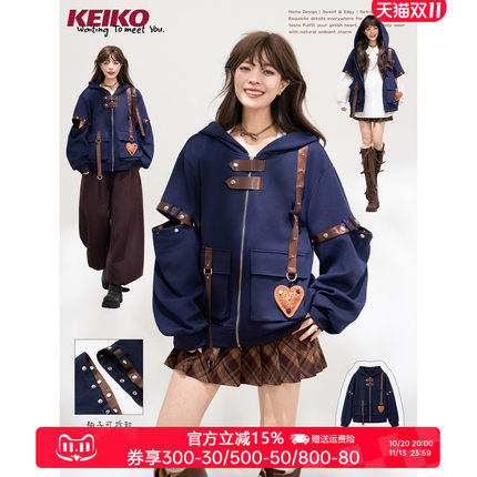 KEIKO 酷感美式工装风连帽外套女秋季小众设计可拆袖拉链卫衣开衫