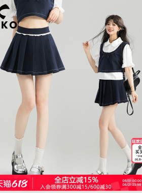 KEIKO [防走光] 蕾丝小花边百褶半身裙夏季学院风藏蓝色A字短裙子