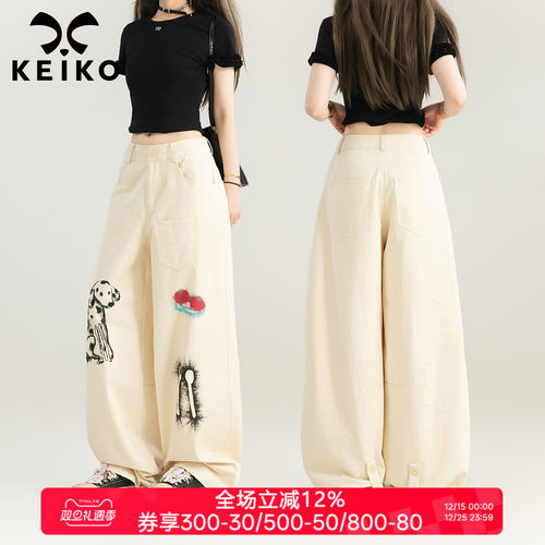 KEIKO美式高街涂鸦印花休闲裤