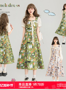KEIKO 油画田园风绿色小碎花连衣裙夏季薄荷曼波度假方领显瘦长裙