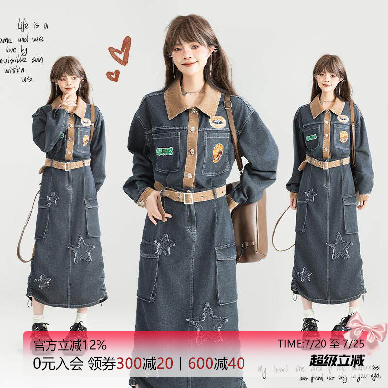 KEIKO [绣标] 工装复古风轻薄牛仔连衣裙秋季美式系带显瘦连身裙