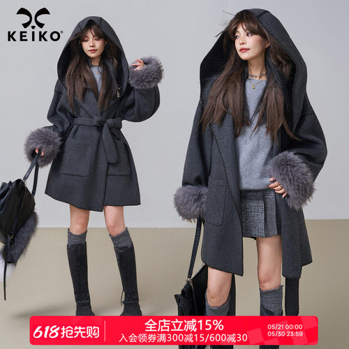 KEIKO智感廓形灰色双面羊绒大衣