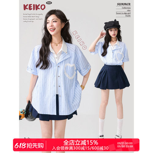 KEIKO新构双色拼接假两件衬衫