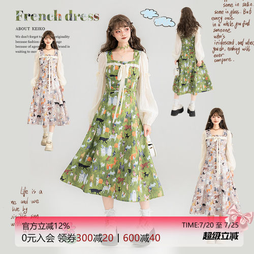 KEIKO油画田园碎花显瘦连衣裙