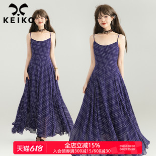 KEIKO 复古紫色格纹吊带连衣裙夏季名媛风情万种大摆雪纺长裙子