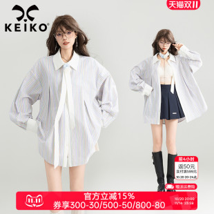 女25早秋通勤宽松显瘦chic上衣 气质彩条廓形衬衫 KEIKO 可拆飘带