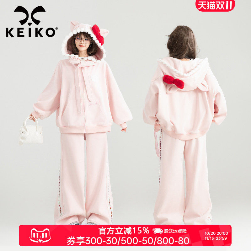 KEIKO 甜系卫衣穿搭两件套女秋冬粉色卡通连帽外套+运动休闲卫裤