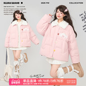 KEIKO 甜系少女风软糯灯芯绒棉服冬季 多巴胺彩色扣毛毛翻领外套