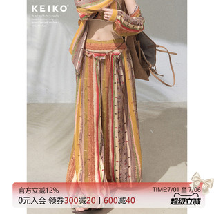 KEIKO 度假风彩色条纹抽绳阔腿裤女夏慵懒垂坠轻薄宽松雪纺休闲裤