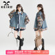 法式 KEIKO 高级感提花拼接牛仔外套女26春季 复古宽松休闲夹克上衣