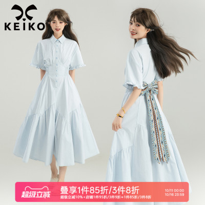 KEIKO蝴蝶结飘带蓝色衬衫连衣裙