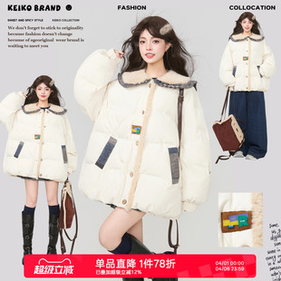 KEIKO 复古甜心风加厚裹身花苞棉袄 奶白色毛绒娃娃领棉服外套冬季