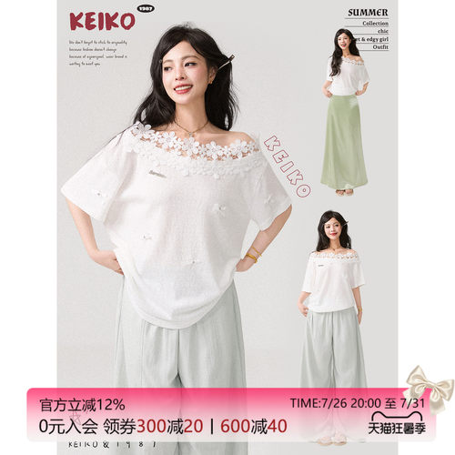 KEIKO镂空钩花蕾丝斜肩短袖t恤