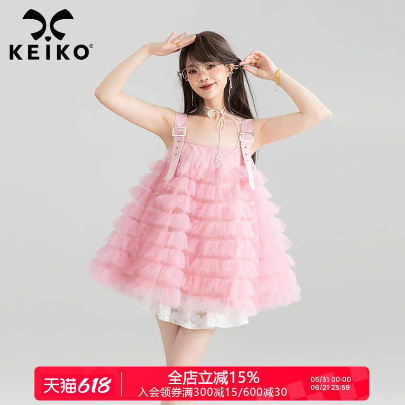 KEIKO 樱花粉层叠轻纱吊带连衣裙夏日多巴胺穿搭蓬蓬蛋糕短裙子