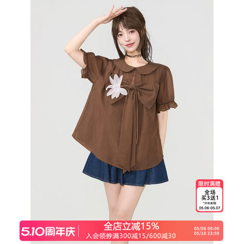 KEIKO 可露丽蝴蝶结泡泡袖衬衫夏季立体花朵饰咖色娃娃领短袖上衣