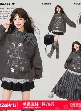 KEIKO 设计感拼接假两件灰色加绒卫衣初春轻亚酷感皮扣饰印花上衣