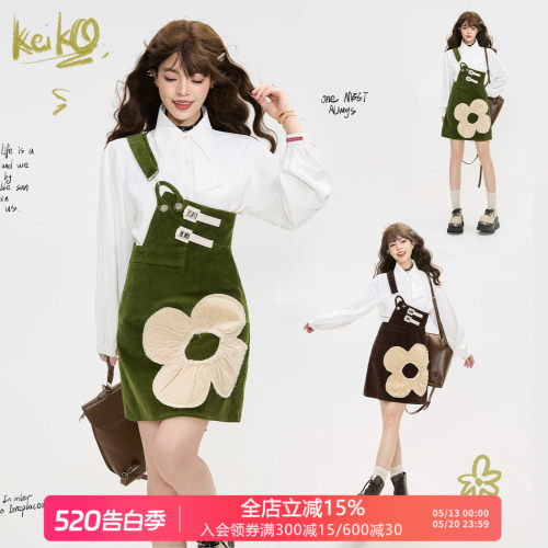KEIKO立体花朵饰斜肩背带连衣裙
