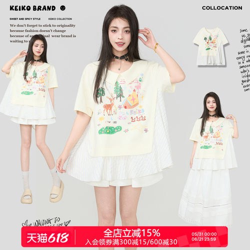 KEIKO娇俏少女风假两件短袖t恤