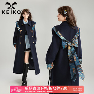 过膝呢子外套 提花云肩毛呢大衣女秋冬复古长款 蝴蝶结girl 新中式