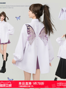 KEIKO 镂空蝴蝶刺绣紫色长袖衬衫春夏智性松驰风薄款燕尾宽松上衣