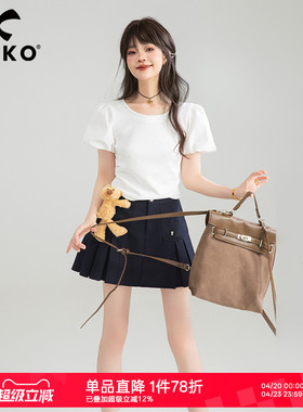 KEIKO 俏皮可爱白色泡泡袖t恤女夏季简单显瘦束腰型短款正肩上衣