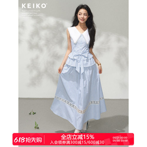 KEIKO法式高智蓝白条纹衬衫套装