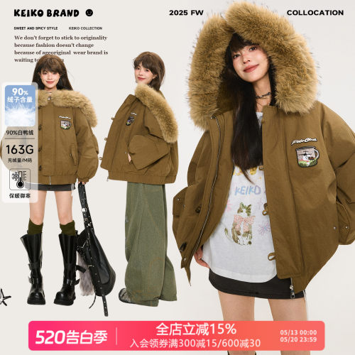 KEIKO[重磅白鸭绒] 美式大毛领连帽加厚羽绒服冬季复古短款派克服