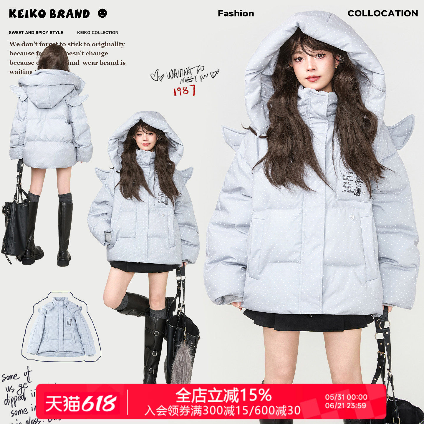 KEIKO 可拆卸羽翼饰短款连帽棉服女25冬季气质减龄蓝色波点面包服