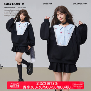 KEIKO法式 miu系蕾丝花边假两件黑色上衣 温柔感拼色娃娃领卫衣春季
