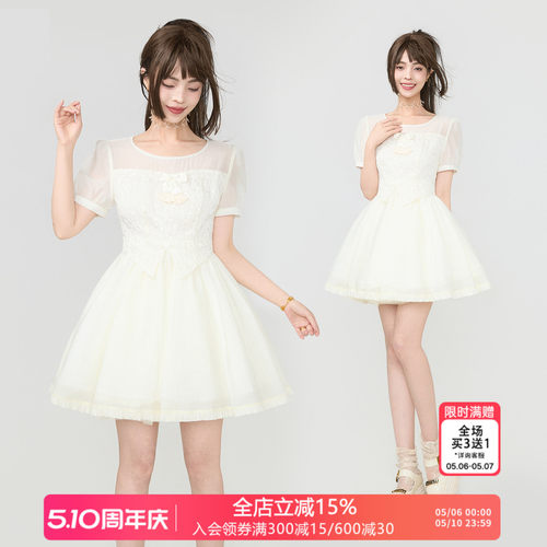 KEIKO洛可可蕾丝泡泡袖连衣裙