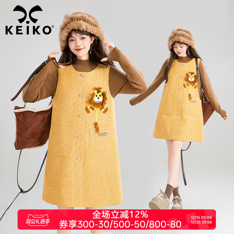 KEIKO [狮子王] 可爱绣花无袖连衣裙25秋季叠搭减龄宽松A字背心裙