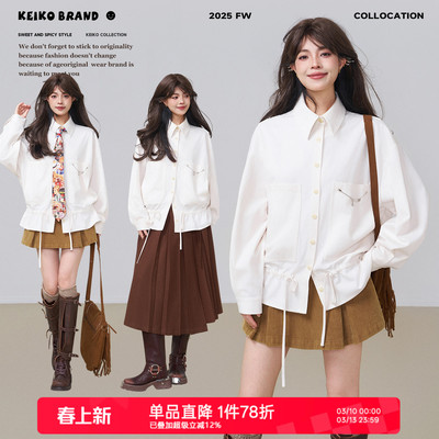 KEIKO设计感抽绳荷叶边白色衬衫