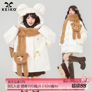 KEIKO 毛茸茸可爱卡通小熊围巾冬季防寒加厚保暖软糯羊羔毛绒围脖
