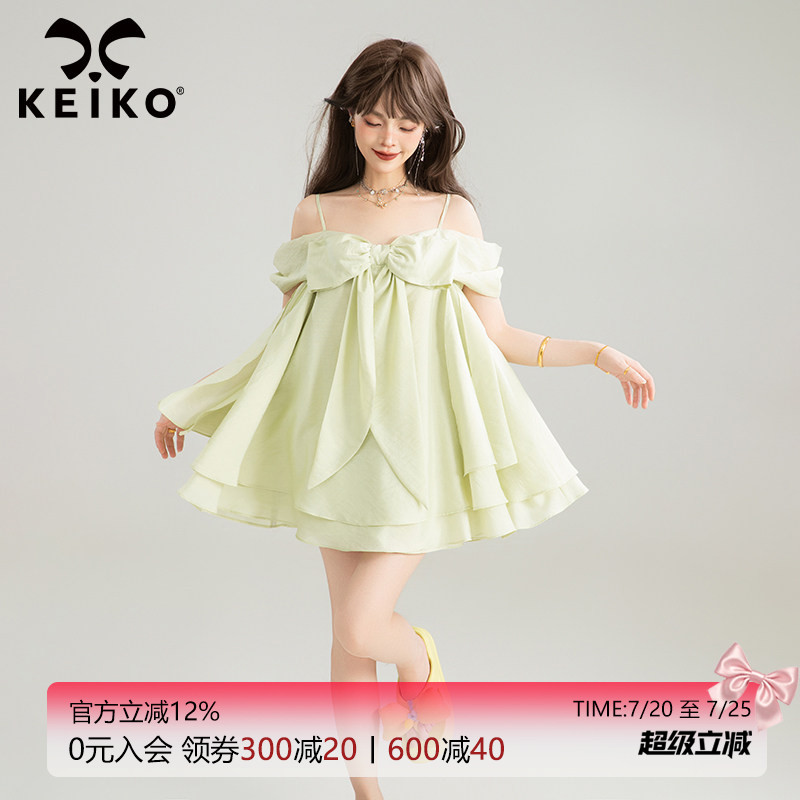 KEIKO 气质蝴蝶结一字肩吊带短裙温柔穿搭一整套宽松上衣半裙套装