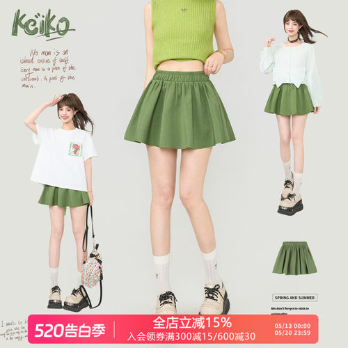 KEIKO森系少女风绿色百褶半身裙