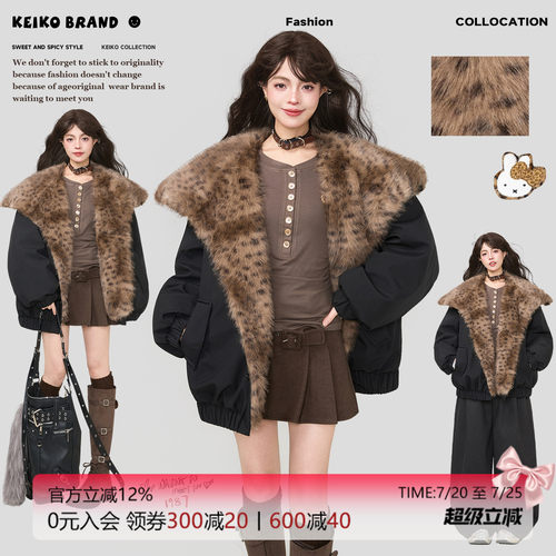 KEIKO环保豹纹毛领加厚派克棉服