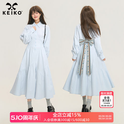 KEIKO费尔岛提花蝴蝶结连衣裙
