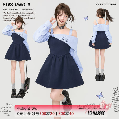 KEIKO韩系假两件吊带连衣裙