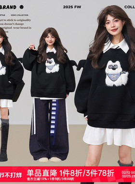 KEIKO 小狗绣花黑色圆领卫衣女26早春慵懒减龄宽松休闲小恶魔外套