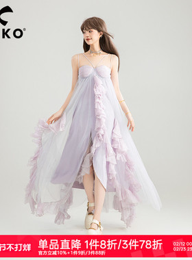 KEIKO 荷叶边薄纱抹胸吊带连衣裙夏季帕斯蒂尔度假风紫色仙女长裙