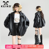 KEIKO 摩登重工黑色机车皮衣外套25秋高级感贝壳花边绣翻领皮夹克