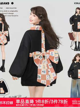 KEIKO 活力少年感撞色polo领卫衣女26春季蝴蝶结飘带黑色加绒上衣