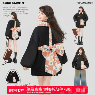 KEIKO 活力少年感撞色polo领卫衣女26春季蝴蝶结飘带黑色加绒上衣