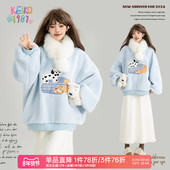 baby蓝软糯羊羔毛绒卫衣25冬季 KEIKO 萌宠贴布绣 温柔感宽松外套