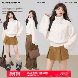 针织毛衫 慵懒风灯笼袖 日系绞花彩点白色高领毛衣女25冬季 KEIKO