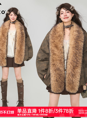 KEIKO 可拆卸环保貂毛领皮草外套25冬季座山雕加厚廓形棉服派克服