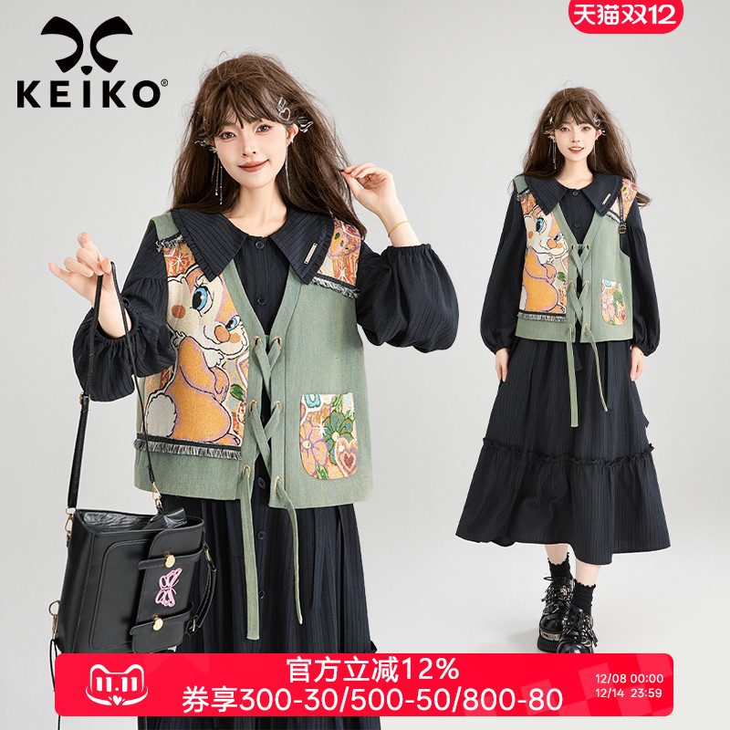 凯莉欧卡通提花加绒牛仔马甲