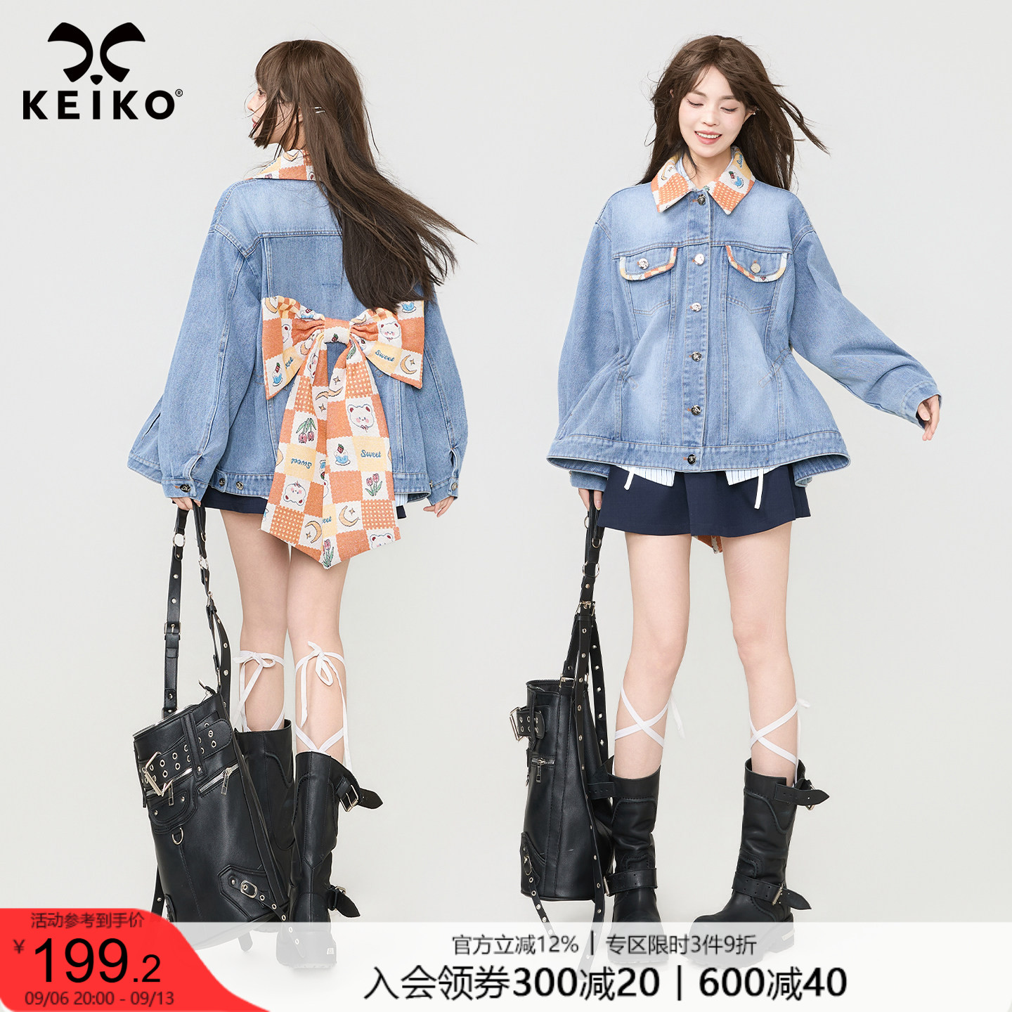 KEIKO甜美薄款牛仔外套蝴蝶结