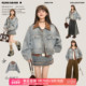 KEIKO 巴恩风撞色翻领做旧夹克 牛仔外套女26春季 美式 复古廓形短款